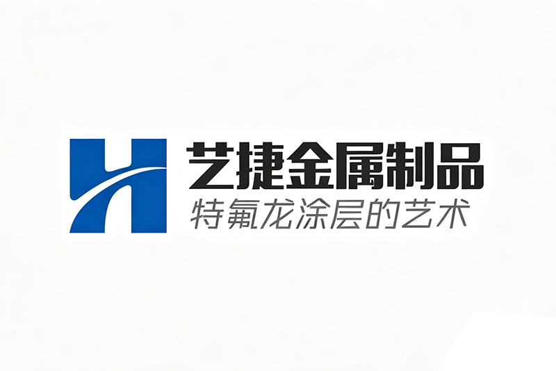 阳江喷涂